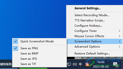 游戏截图录像(ZD Soft Screen Recorder)