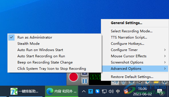 游戏截图录像(ZD Soft Screen Recorder)