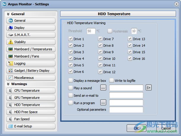 argus monitor破解版(硬件温度检测软件)