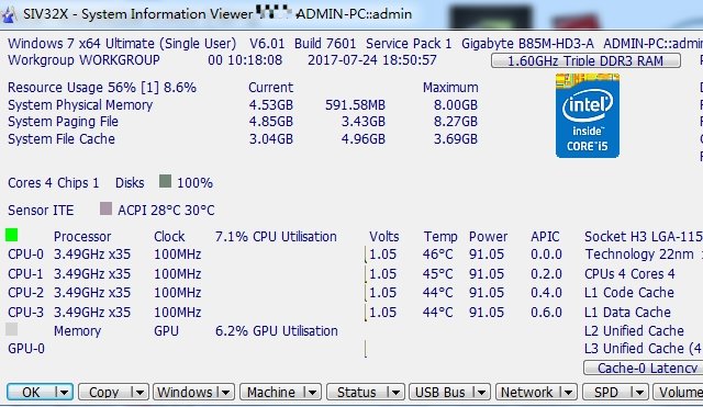 技嘉主板硬件检测工具下载-system information viewer软件v5.54 电脑版