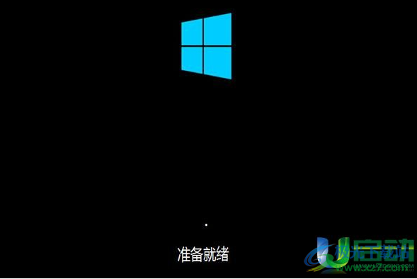 U启动U盘启动盘制作工具装机版
