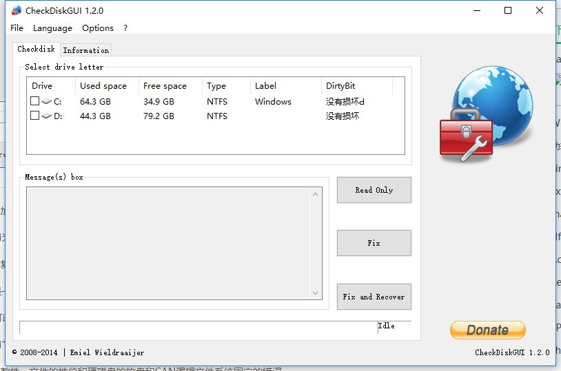 checkdiskgui中文版下载-checkdiskgui硬盘修复工具v0.1.2.0 免费版