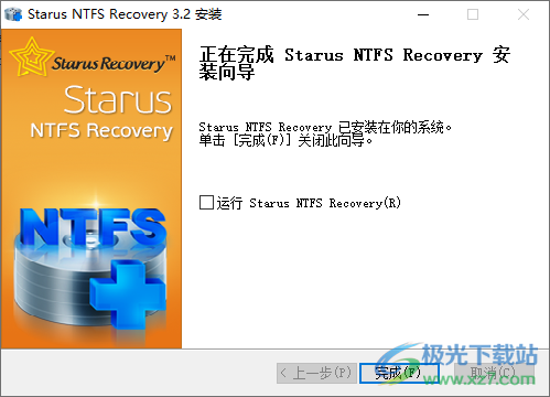 starus ntfs recovery中文破解版(分区数据)