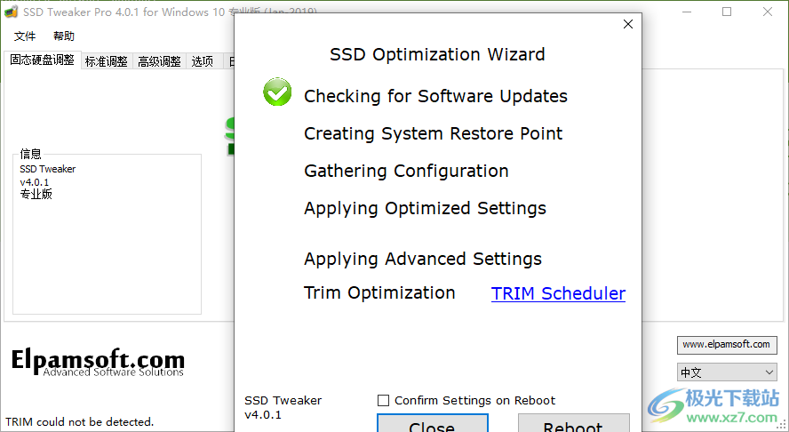 SSD Tweaker(固态硬盘优化工具)