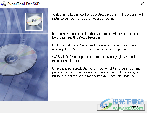 耕升ssd优化软件(耕升ExperToolSSD)