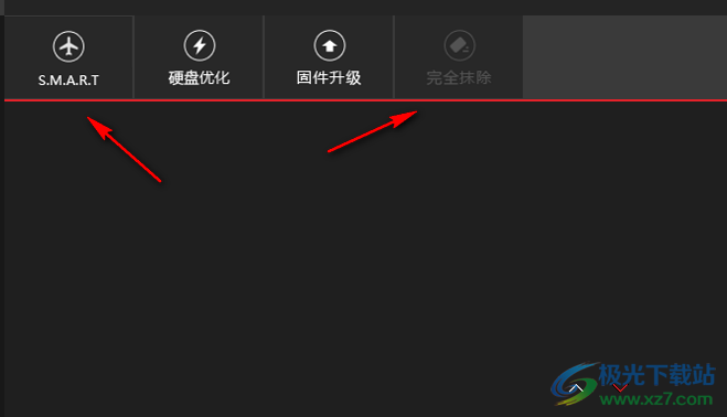 耕升ssd优化软件(耕升ExperToolSSD)