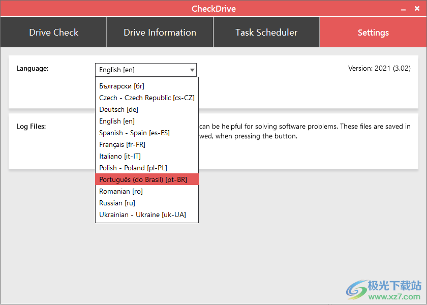 Abelssoft CheckDrive 2021破解版(硬盘错误测试软件)