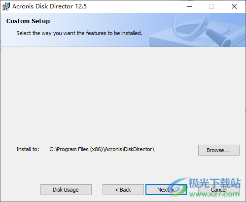 acronis disk director12.5破解版(磁盘分区管理软件)