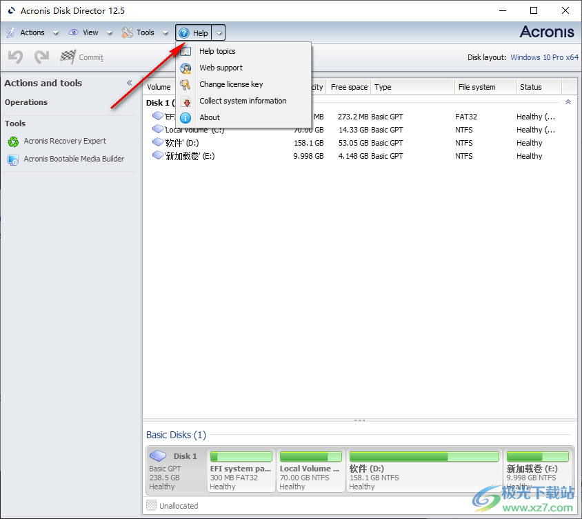 acronis disk director12.5破解版(磁盘分区管理软件)