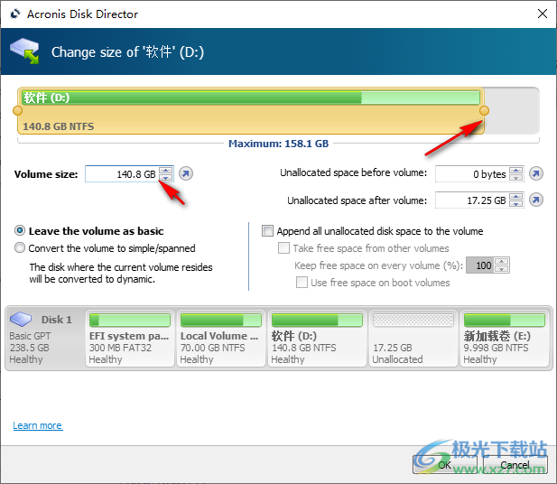 acronis disk director12.5破解版(磁盘分区管理软件)