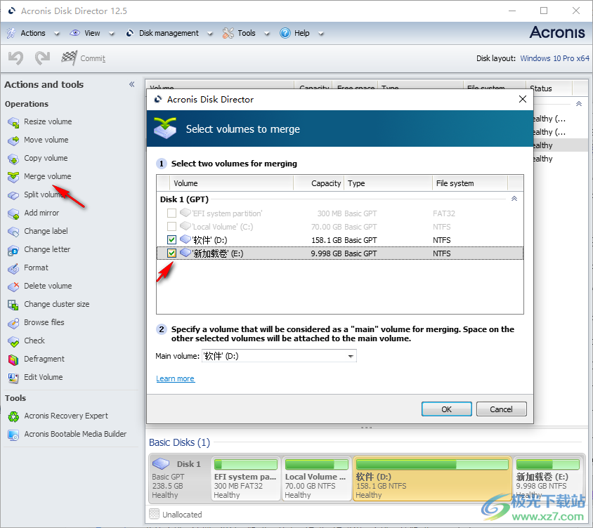 acronis disk director12.5破解版(磁盘分区管理软件)