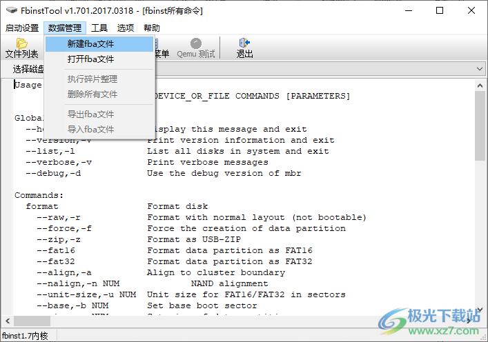 fbinsttool(制作多启动u盘软件)