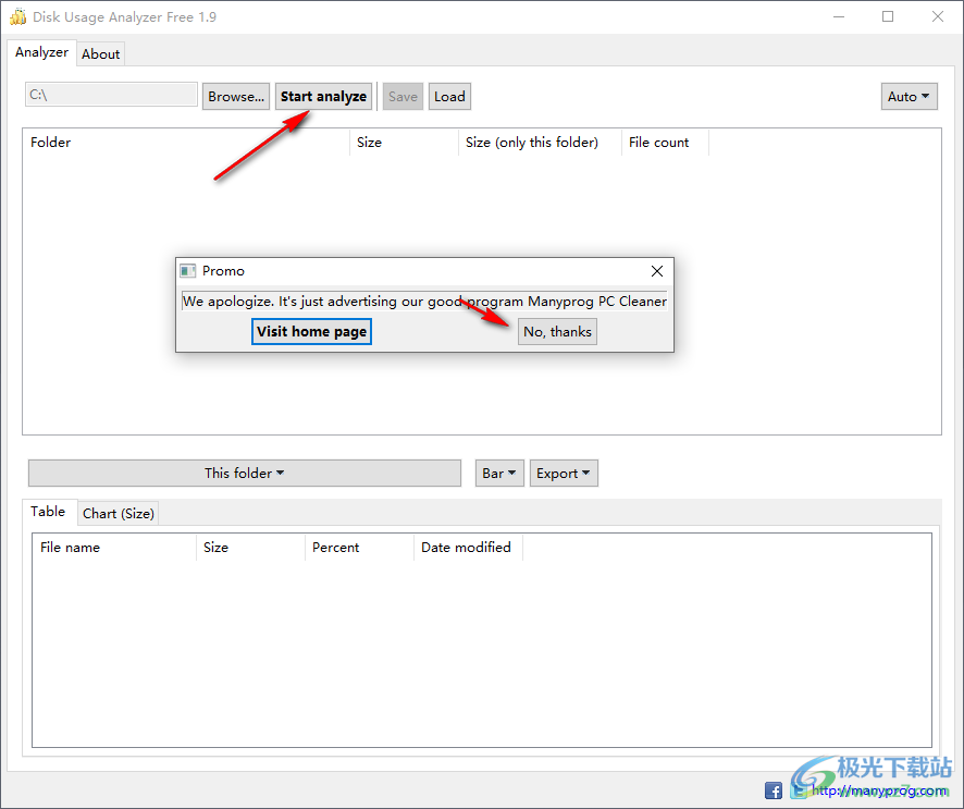 Disk Usage Analyzer Free(C盘大文件查找软件)