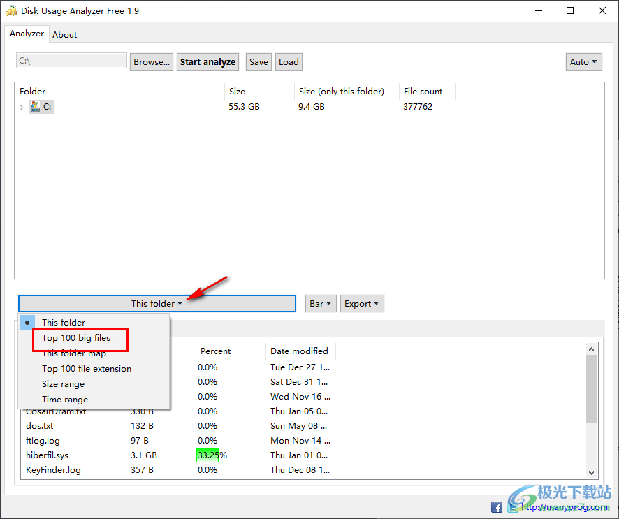 Disk Usage Analyzer Free(C盘大文件查找软件)
