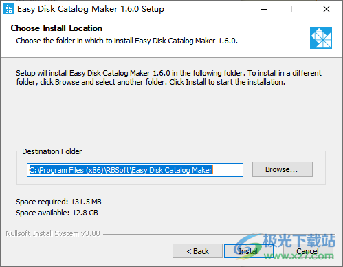 Easy Disk Catalog Maker破解版(磁盘索引工具)