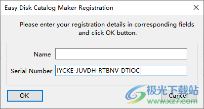 Easy Disk Catalog Maker破解版(磁盘索引工具)
