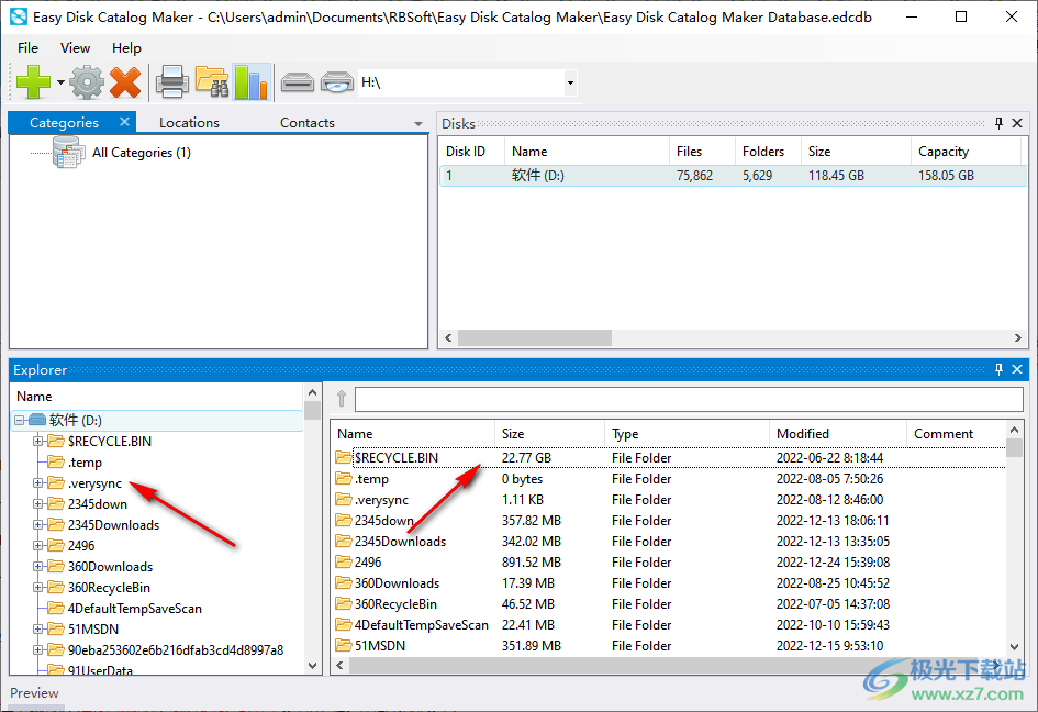 Easy Disk Catalog Maker破解版(磁盘索引工具)