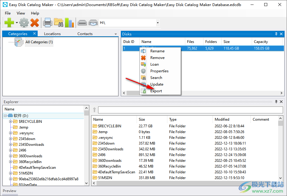 Easy Disk Catalog Maker破解版(磁盘索引工具)
