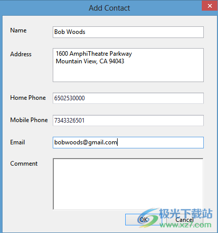 Easy Disk Catalog Maker破解版(磁盘索引工具)