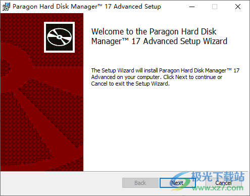 paragon hard disk manager 17破解版(硬盘备份还原软件)