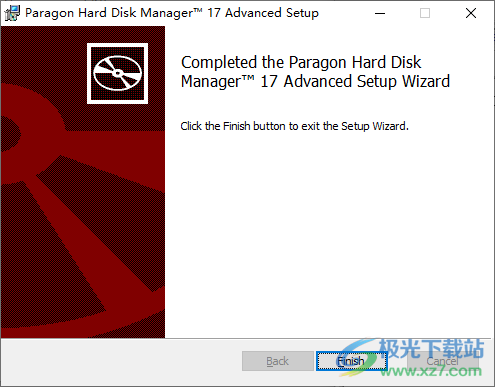 paragon hard disk manager 17破解版(硬盘备份还原软件)