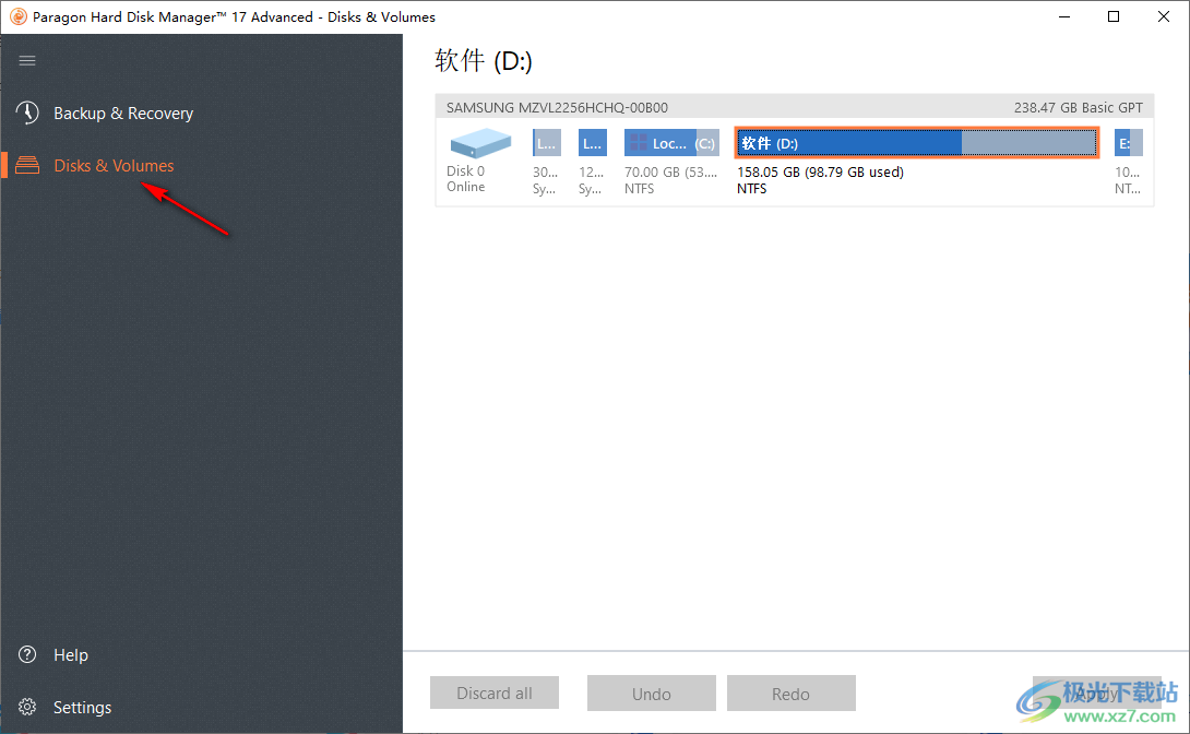 paragon hard disk manager 17破解版(硬盘备份还原软件)