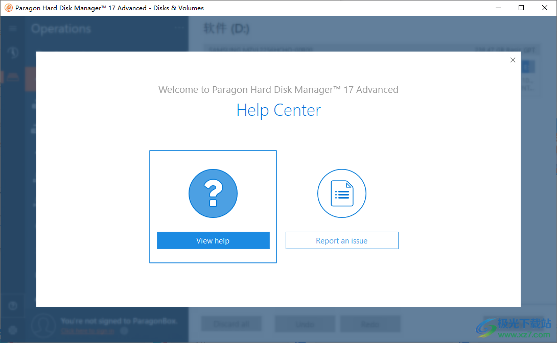 paragon hard disk manager 17破解版(硬盘备份还原软件)