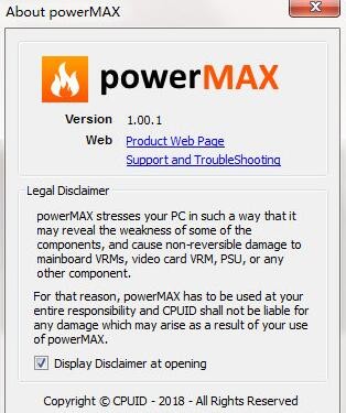 powermax最新版下载-powermax电脑版v1.00.1 免费版