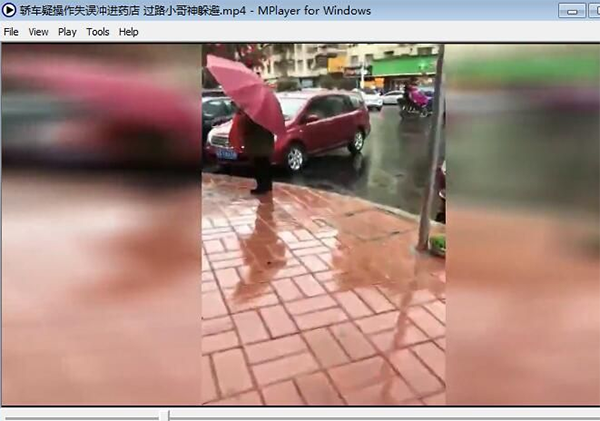 mplayerx软件下载-mplayerx播放器最新版