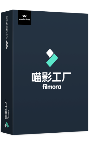 喵影工厂破解版下载-喵影工厂电脑版v3.2.2.4 官方版
