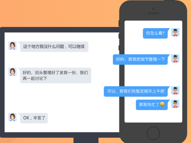 今目标官方