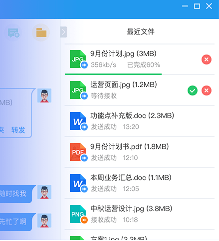 今目标官方
