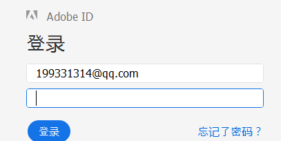 adobe incopy2014软件下载-adobe incopy2014版正式版