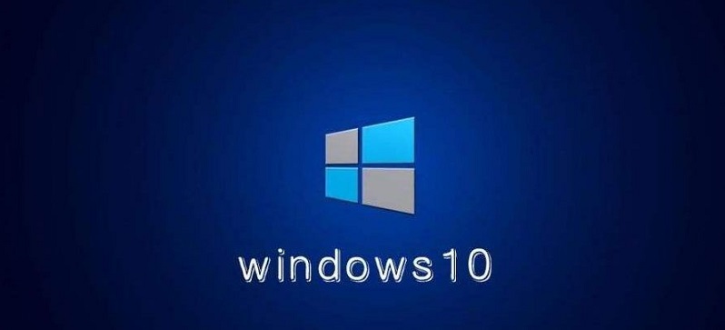 win10 ltsc精简版