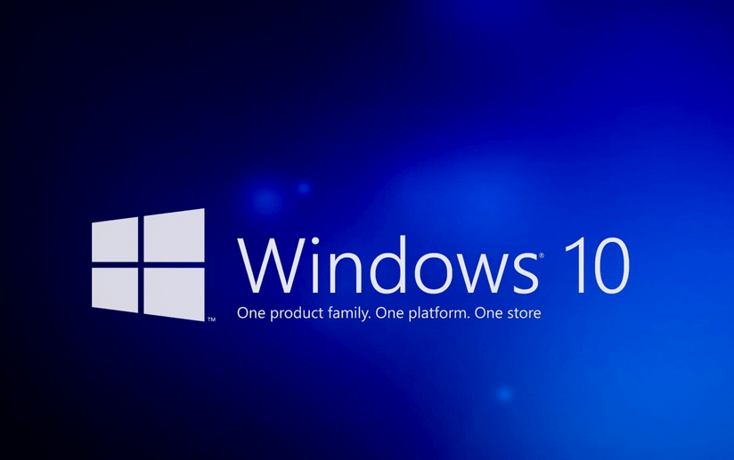win10最新旗舰版
