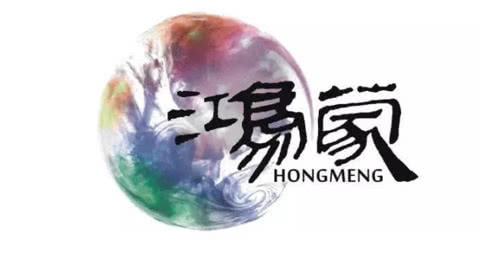 鸿蒙2.0系统下载-华为鸿蒙2.0系统安装包v2.0 正式版