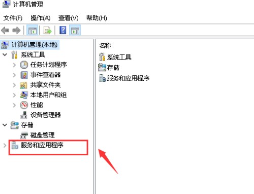 windows installer 3.1软件 windows installer 3.1免费版
