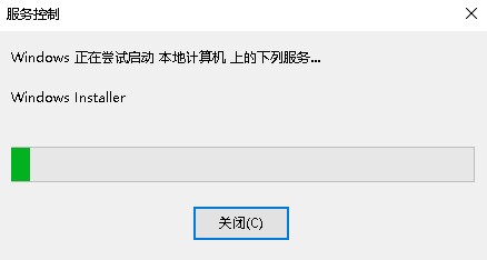 windows installer 3.1 客户端 windows installer 3.1免费版