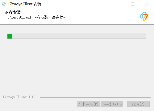 一起在作业家长版