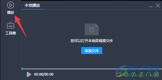 云端直播