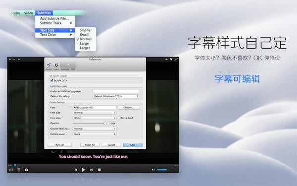 超级播霸for mac版 超级播霸mac版