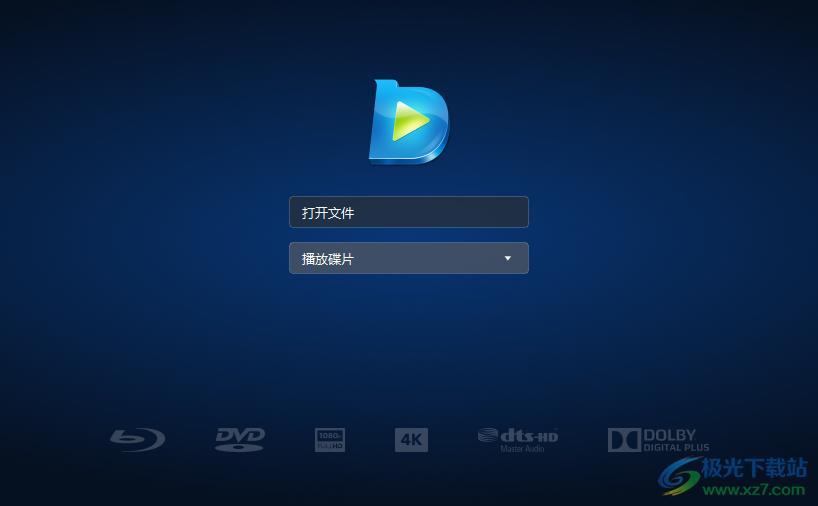 Leawo Blu-ray Player(Leawo蓝光播放器)