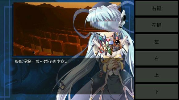 onscripter电脑版下载-onscripter模拟器pc端v0.03 最新版