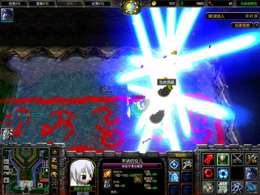 神之墓地3.0.4地图下载-魔兽地图神之墓地3.0.4正式版v3.0.4 官方版