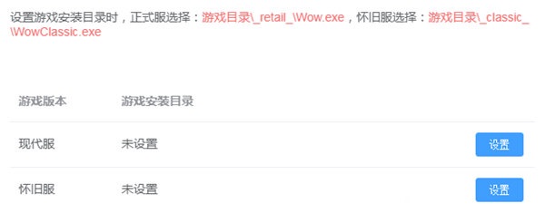 桃乐豆客户端