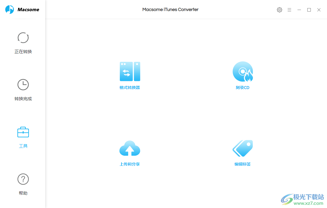 Macsome iTunes Converter破解版下载-iTunes音乐下载器v4.6.3 官方版