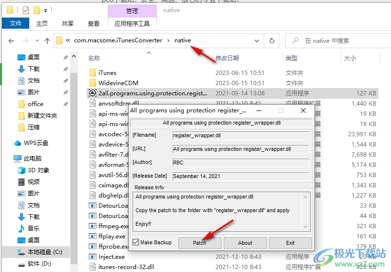 Macsome iTunes Converter(音乐下载器)