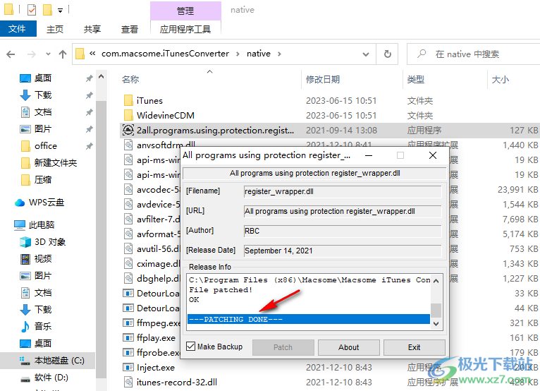 Macsome iTunes Converter(音乐下载器)