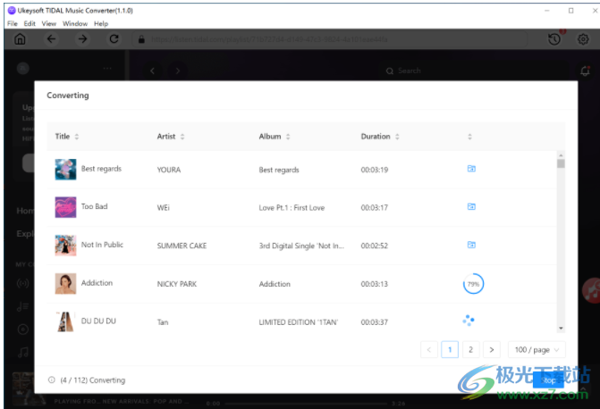 UkeySoft Tidal Music Converter(Tidal网站音乐下载器)