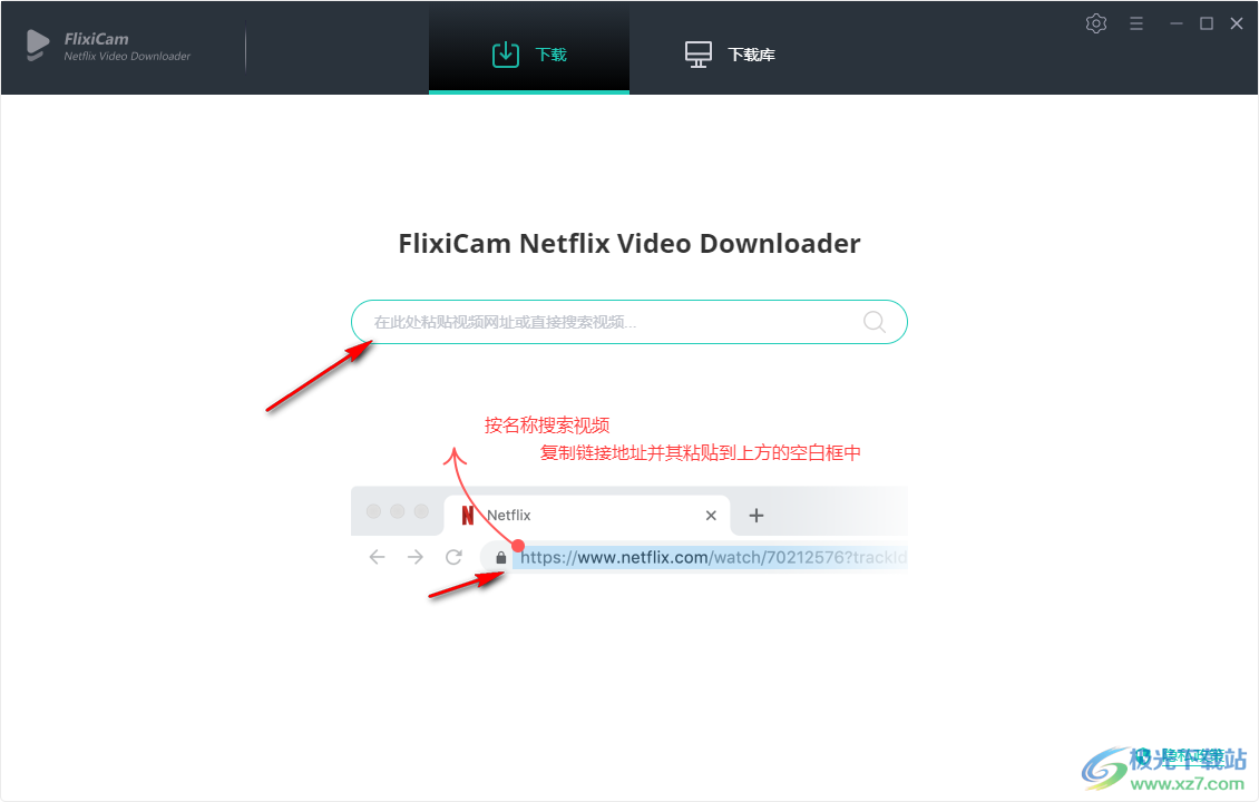 FlixiCam Netflix Video Downloader(视频下载器)